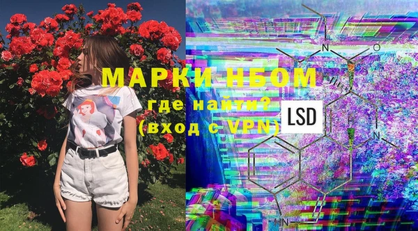 MDMA Premium VHQ Михайлов
