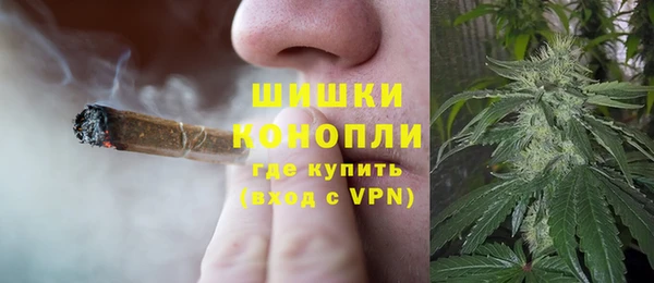 героин Михайловка