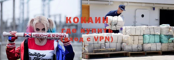 a pvp Михайловск