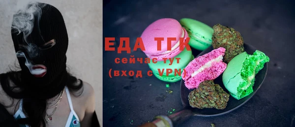 дмт Бикин