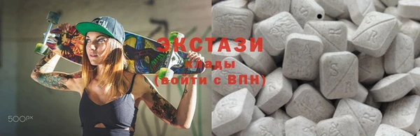 MDMA Premium VHQ Михайлов
