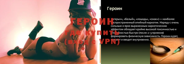 a pvp Михайловск