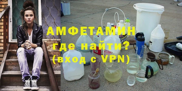 героин Михайловка
