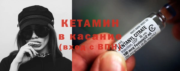 MDMA Premium VHQ Михайлов