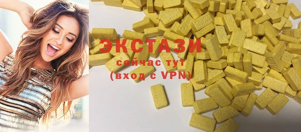героин Михайловка