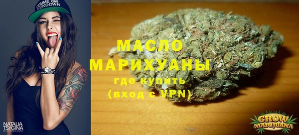 мефедрон VHQ Верхний Тагил