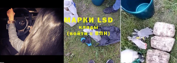 MDMA Premium VHQ Михайлов