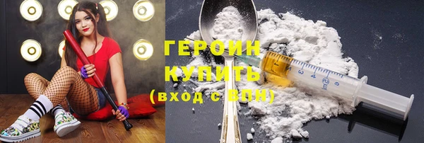 мдма Беслан