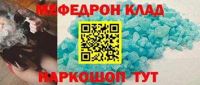 героин Азнакаево