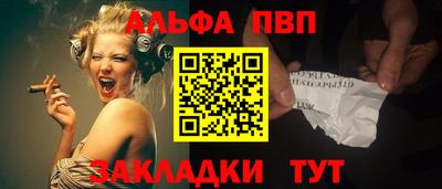 крисы Гусь-Хрустальный