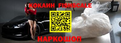 крисы Гусь-Хрустальный