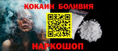 крисы Гусь-Хрустальный