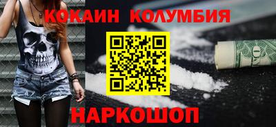 крисы Гусь-Хрустальный