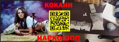 крисы Гусь-Хрустальный
