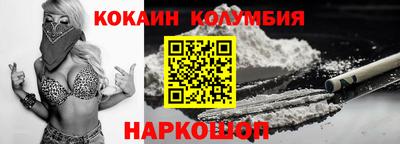 марихуана Гусиноозёрск