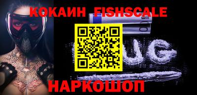 крисы Гусь-Хрустальный