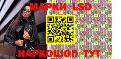 героин Азнакаево