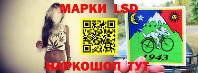 марихуана Гусиноозёрск