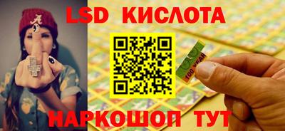 прущая мука Гусев