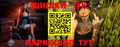 крисы Гусь-Хрустальный