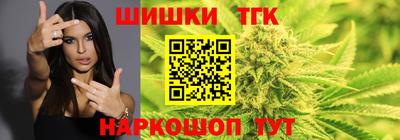 героин Азнакаево