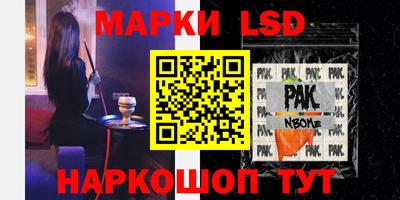прущая мука Гусев