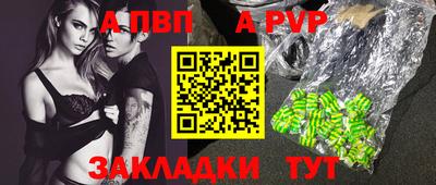крисы Гусь-Хрустальный