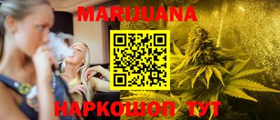 прущая мука Гусев