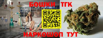 крисы Гусь-Хрустальный