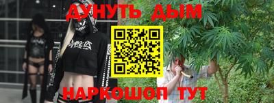 крисы Гусь-Хрустальный