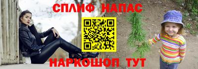 героин Азнакаево