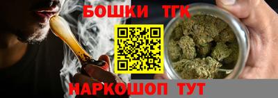 прущая мука Гусев