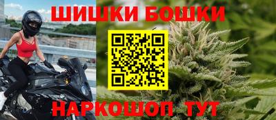 крисы Гусь-Хрустальный