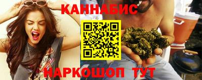 прущая мука Гусев