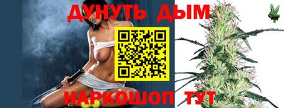 крисы Гусь-Хрустальный