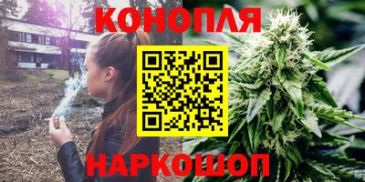 крисы Гусь-Хрустальный