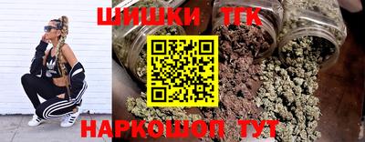 скорость Абакан