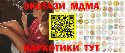 прущая мука Гусев