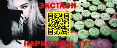 прущая мука Гусев