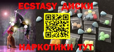 прущая мука Гусев