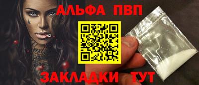 марихуана Гусиноозёрск