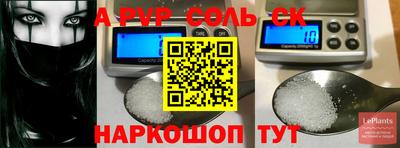 марихуана Гусиноозёрск