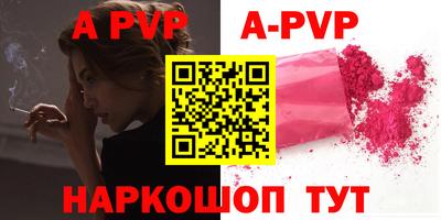крисы Гусь-Хрустальный