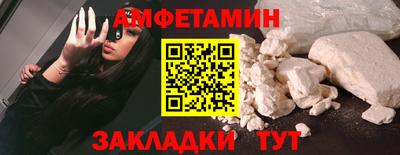 марихуана Гусиноозёрск