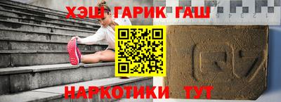 прущая мука Гусев