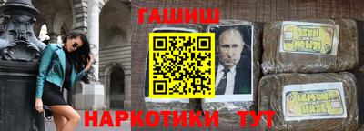 крисы Гусь-Хрустальный