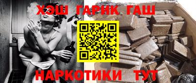 прущая мука Гусев