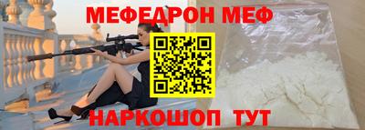 крисы Гусь-Хрустальный