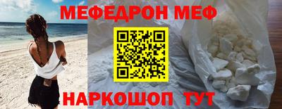 марихуана Гусиноозёрск