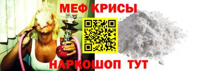 прущая мука Гусев